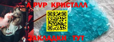мяу мяу мука Ирбит
