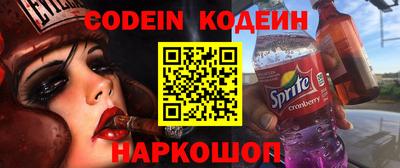 кристаллы Изобильный