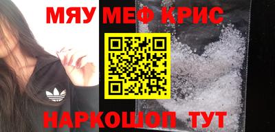 ешки Ипатово