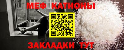 кристаллы Изобильный