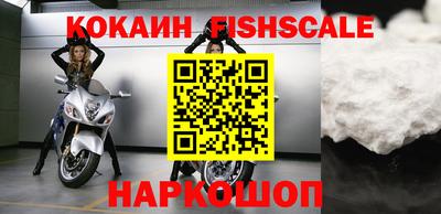 ешки Ипатово