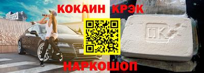 ешки Ипатово