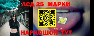 кристаллы Изобильный