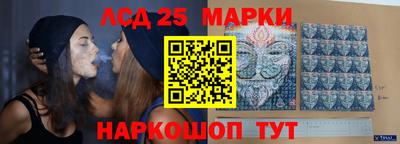мяу мяу мука Ирбит