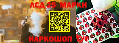 мяу мяу мука Ирбит