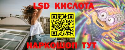 мяу мяу мука Ирбит
