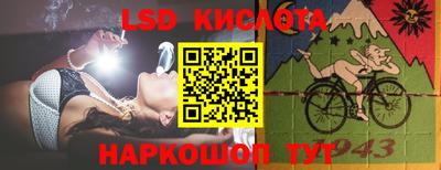 ешки Ипатово
