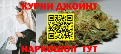 кристаллы Изобильный