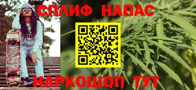кристаллы Изобильный