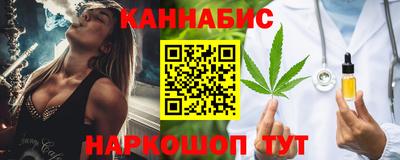 мяу мяу мука Ирбит