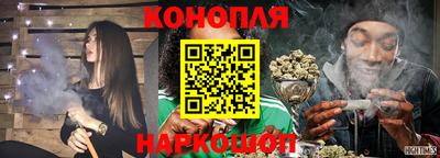 ешки Ипатово
