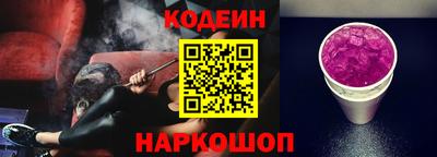 кристаллы Изобильный