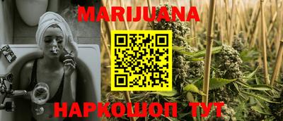 ешки Ипатово