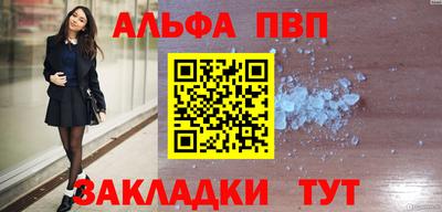 мяу мяу мука Ирбит