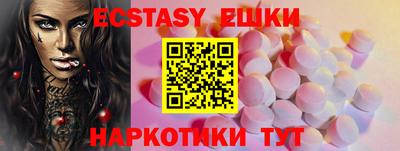 мяу мяу мука Ирбит