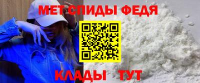 ешки Ипатово