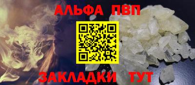 мяу мяу мука Ирбит