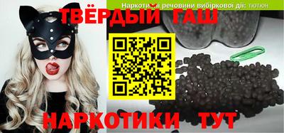 ешки Ипатово