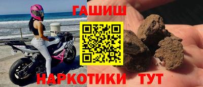 мяу мяу мука Ирбит