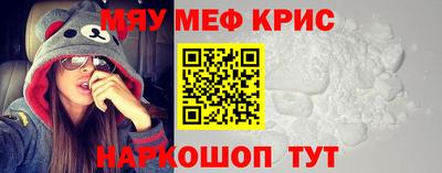 ешки Ипатово