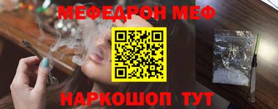 кристаллы Изобильный